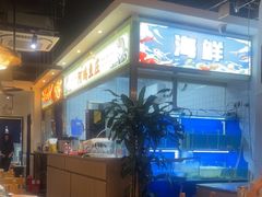 -阿鸡鱼庄·顺德鲜蒸小炒(亚运村店)
