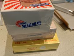 -好利来(七宝领展广场店)