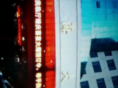 -抱海大酒店自助餐