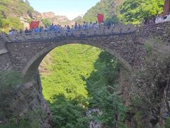 -苍岩山风景名胜区