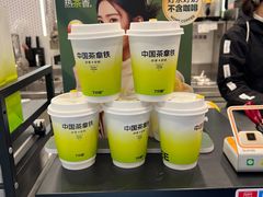 -7分甜(观前碧凤坊店)