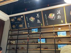 -狐狸爱上椰子鸡(滨江星光大道店)