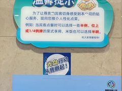 -国家五钻酒家·西樵旺阁渔村(西樵店)