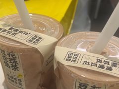 -茶力的小怪兽(梅林卓悦汇店)
