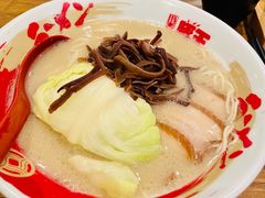 -豚王拉面(澳门银河店)