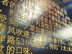 -张记牛肉面馆(天津路店)