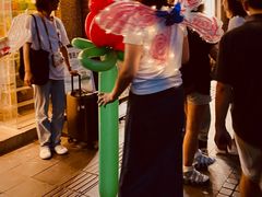 -安福路