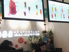 -迪莉娅(欧亚卖场店)