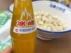 -清真馬峰小炒泡饃