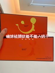 -美莱医疗美容医院