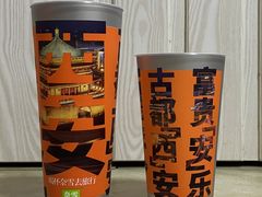 -奈雪的茶(中粮祥云小镇店)