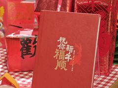 -新华文创·光的空间