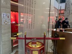 -御茶膳房皇家糕点博物馆(北京首店)