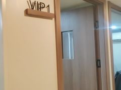 -素禅棋牌会所(海阳路店)