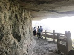 -大慈岩风景区