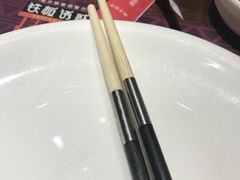 -铁板诱惑法式铁板烧(大卫城店)