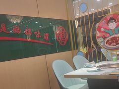 -满兴咱妈烀饼铁锅炖(兰州北街店)