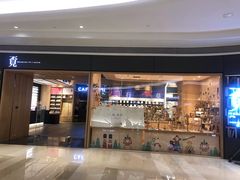 -覔书店(壹方城店)