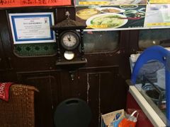 -大郎桥瑞陆糖粥(小太平巷店)