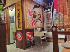 -炉胜·炉端烧·居酒屋