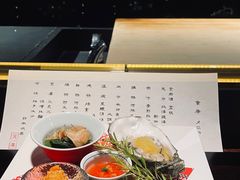 -元熹会席料理