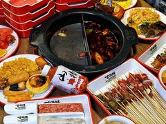 -言玖鲜火锅串串披萨自助(益田假日店)