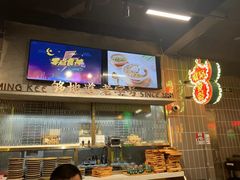 -西关明记肠粉(荔枝湾店)