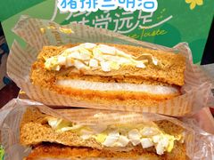 -丁香西饼屋(桂林路店)