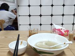 -金粿粿·牛肉粿