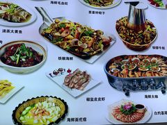 -碧海银沙海鲜餐厅(恒大海上威尼斯店)