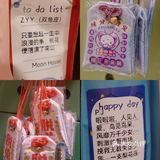 新晋脱单圣地🙆🏻‍♀️还有姐妹们没来过我都会伤心的‼️ 