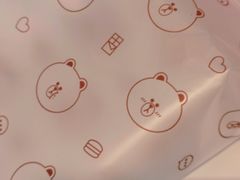 -好利来(四惠店)