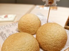 酥皮山楂叉烧包-蔡澜点心·粤菜(新街口IFCX店)