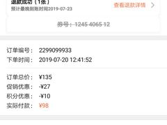 -汪说喵讲宠物乐园宠物酒店(红星美凯龙店)