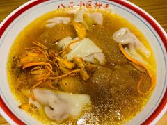 -八二小区抄手(龙湖上城天街店)
