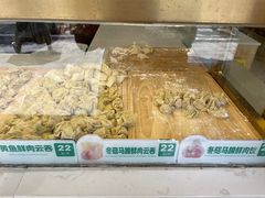 -袁记云饺(鼓楼店)