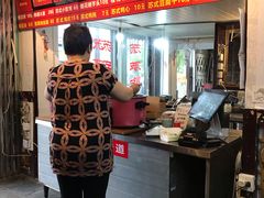 -大郎桥瑞陆糖粥(小太平巷店)
