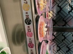 -三禾寿司(南城印象汇店)