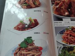 -關東雪东北菜(中庚漫游城店)