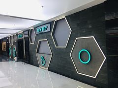 -MOSSO音乐酒吧·Live House(南京西路店)
