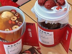 -炖物24章·顺时轻养茶(杭州大厦店)