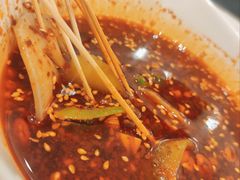 钵钵鸡-有鱼吃·纸包烤鱼(曲江创意谷店)