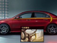 -上海德星奔驰(江杨南路店)