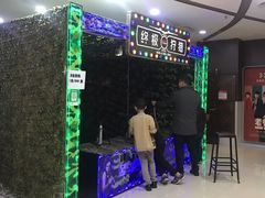 -龙之星国际影城(太平店)