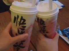-普朗姆生蚝吧(原建国路店)