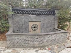 -南汇桃花村