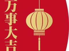 -拳盛时代拳击俱乐部(北京路店)