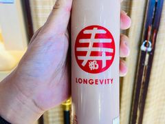 古树普洱奶茶-寿奶茶·鲜奶与茶(合生汇购物中心店)