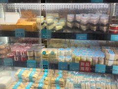 -罗莎蛋糕(魔法师司门口店)