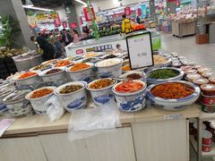 -爱斯即膜永辉超市(西美·五洲天地店)